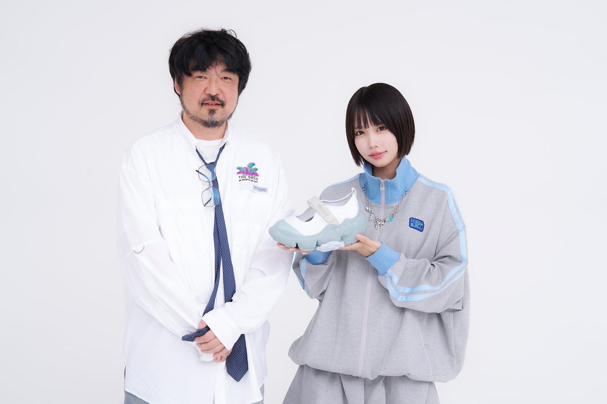 嫌なことをいっぱい踏みつけて、どこかに連れ出してくれる靴」あの×